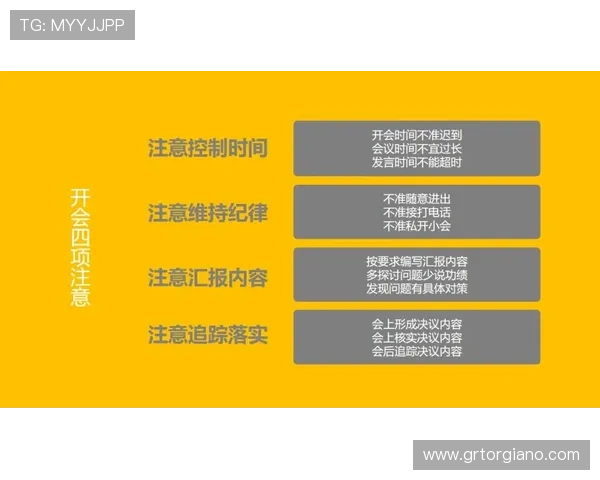 百家乐路单技巧助你提升胜率，掌握必胜策略解析