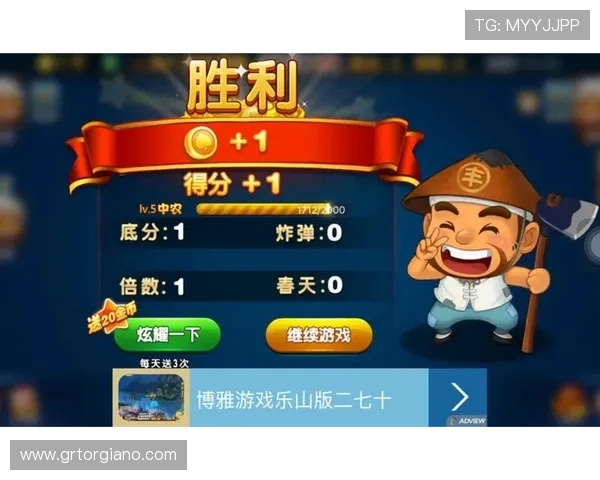 皇家真人app游艺场优惠活动汇总，丰富奖励助你轻松赢取更多游戏福利