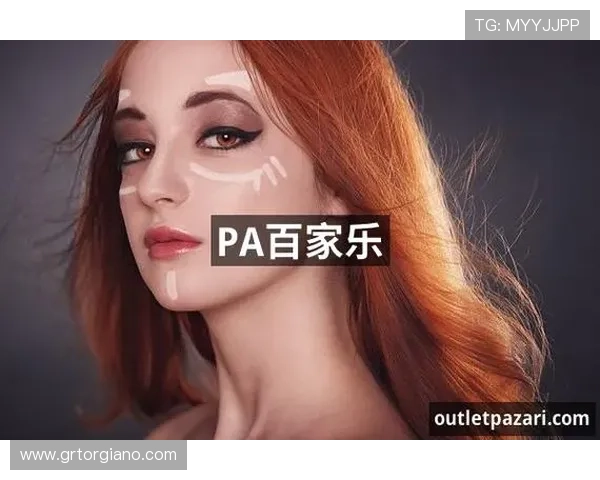 全面解析PA真人官方入口的最新版本，确保玩家顺利体验高品质真人娱乐游戏