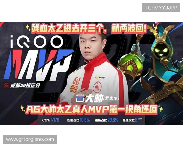 AG真人娱乐游戏技巧与策略分享帮助玩家提升胜率实现盈利目标