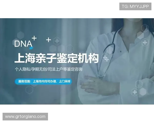 PA真人国际官网的支付方式与提款流程详解，快速便捷保障您的资金安全