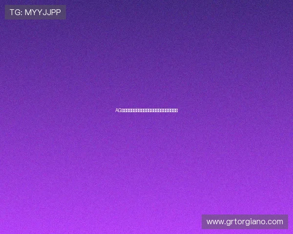 AG亚联娱乐助力世界杯精彩赛事直播与全方位报道解析