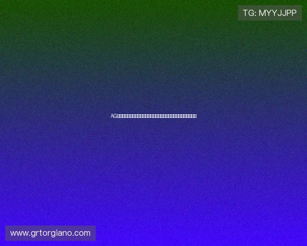 AG网址娱乐平台助力用户畅享世界杯精彩赛事全方位报道与实时直播分析