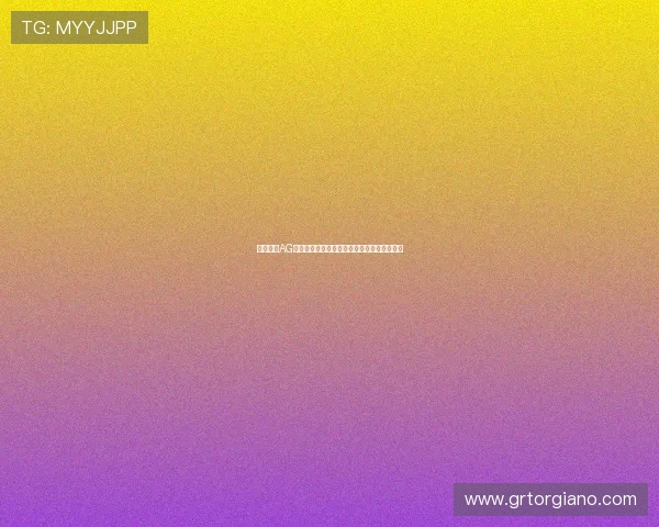如何利用AG视讯包赢方案提升世界杯赛事中的投注成功率